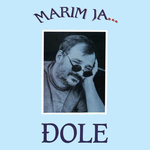 Album cover art for Marim Ja...