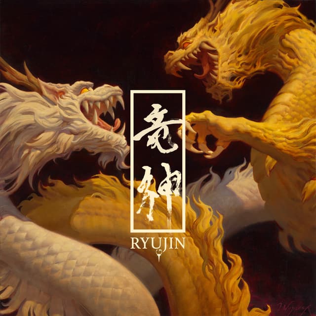Album cover art for RYUJIN