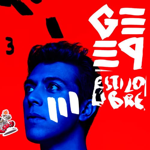 Album cover art for Estilo Libre