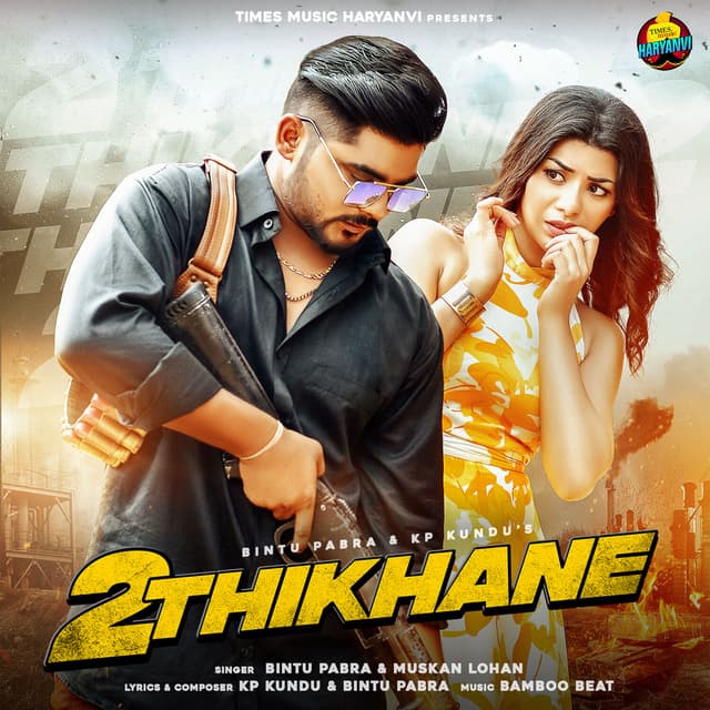 Album cover art for 2 Thikhane
