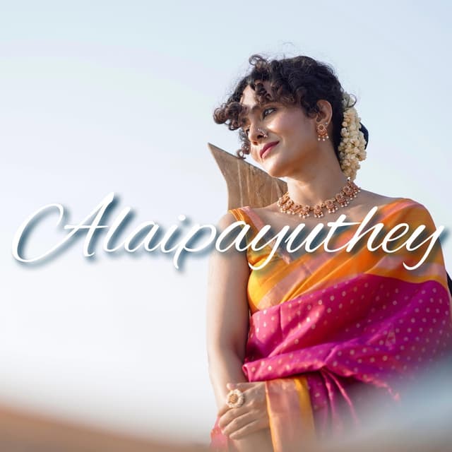 Album cover art for Alaipayuthey