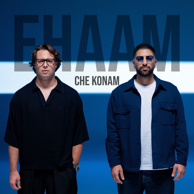 Album cover art for Che Konam