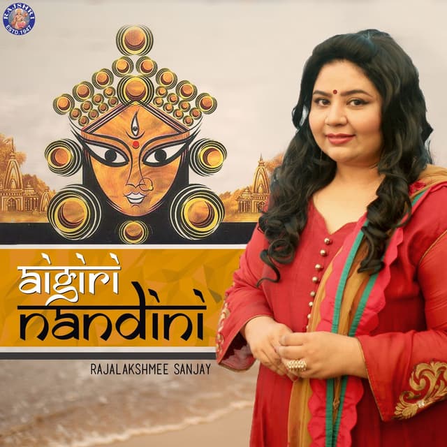 Album cover art for Aigiri Nandini (Mahishasurmardini Stotra)