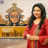 Aigiri Nandini