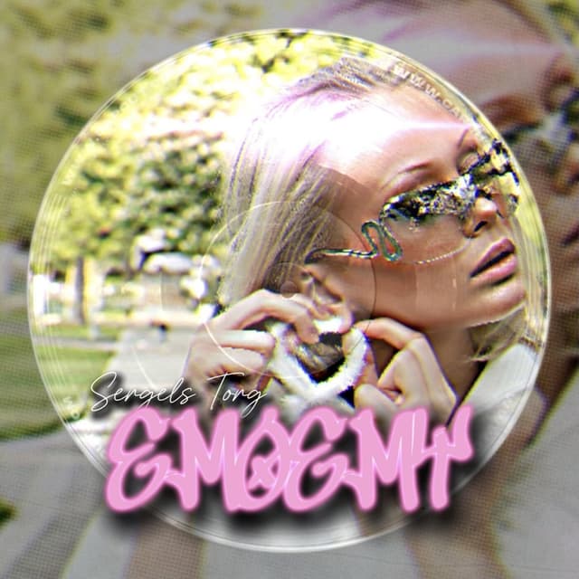 Album cover art for Sergels torg