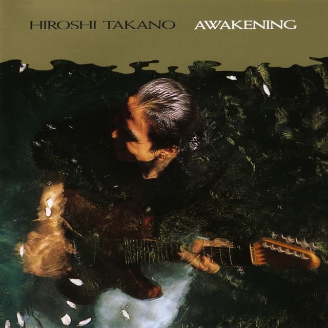Album cover art for Awakening