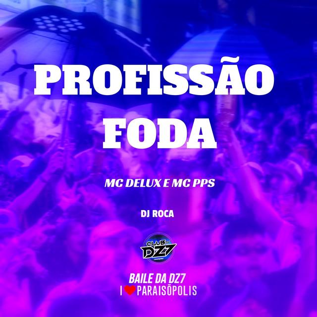 Album cover art for Profissão F0Da