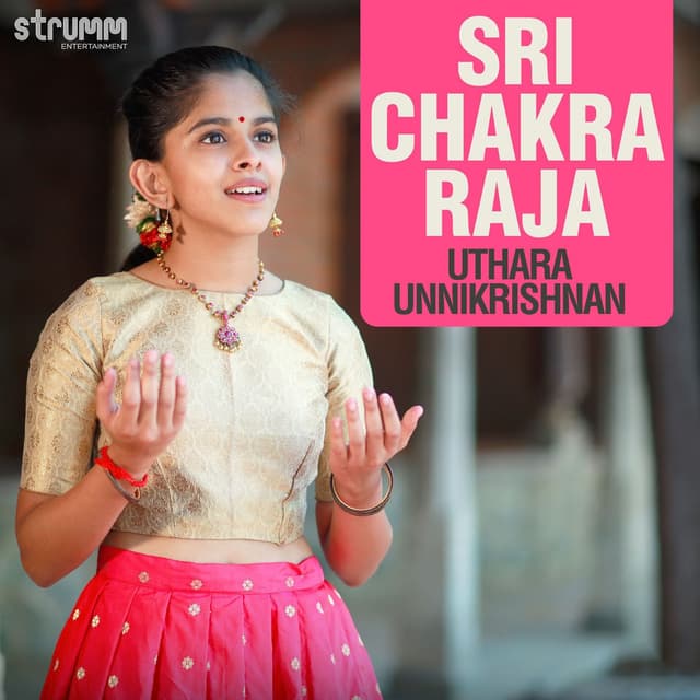 Album cover art for Sri Chakra Raja