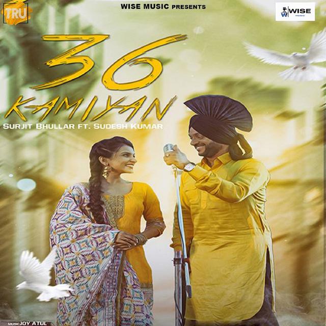 Album cover art for 36 Kamiyan