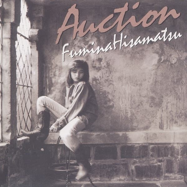 Album cover art for AUCTION