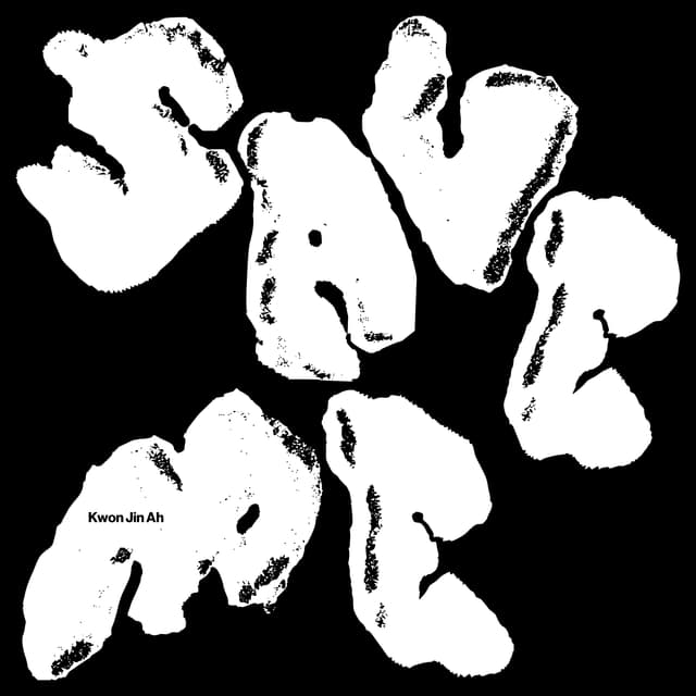 Album cover art for SAVE ME