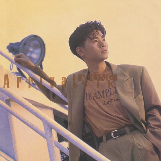 Album cover art for Arrival
