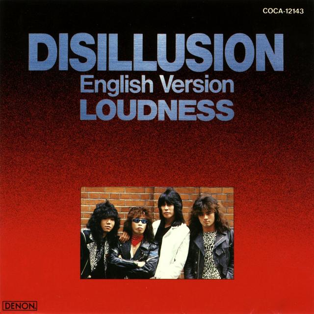 Album cover art for Disillusion -English Version-