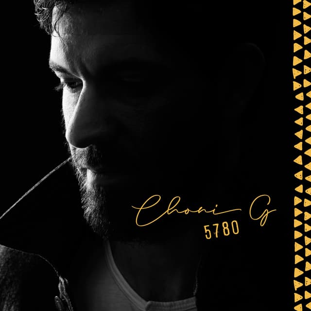 Album cover art for 5780