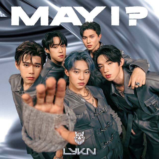 Album cover art for เลิกกับเขาเดี๋ยวเหงาเป็นเพื่อน (MAY I ?)