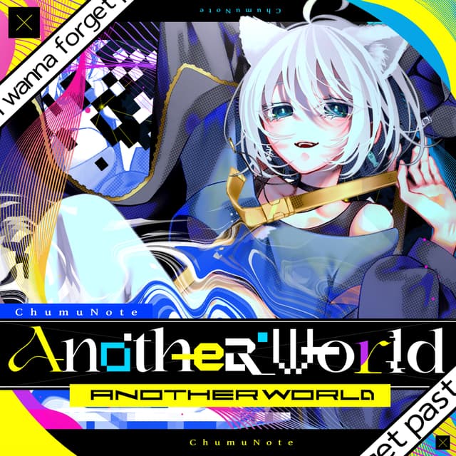 Album cover art for Another World