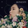 我想和你好好的 (Wo Xiang He Ni Hao Hao De)