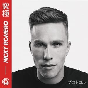 Album cover art for Ultimate Nicky Romero - Japan Edition -