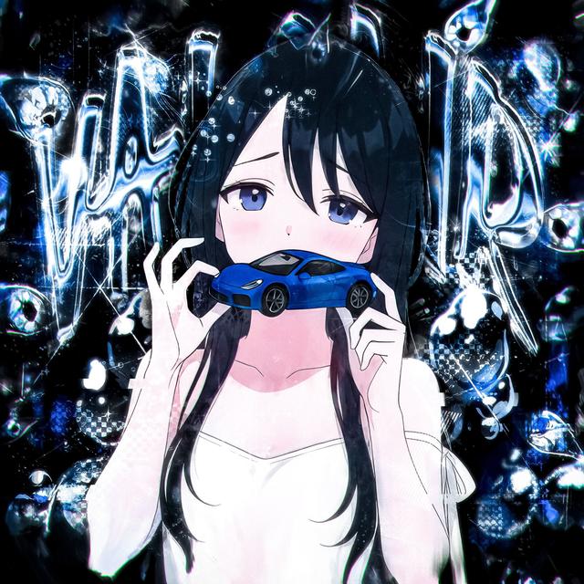 Album cover art for VAI CAIR