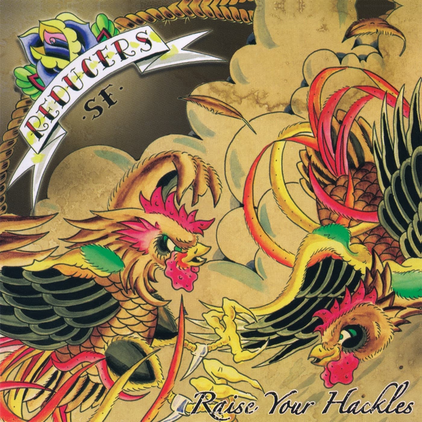Lyric cover art