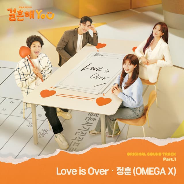Album cover art for MARRY YOU (Original Soundtrack), Pt.1