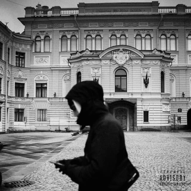 Album cover art for HOW I MOVE