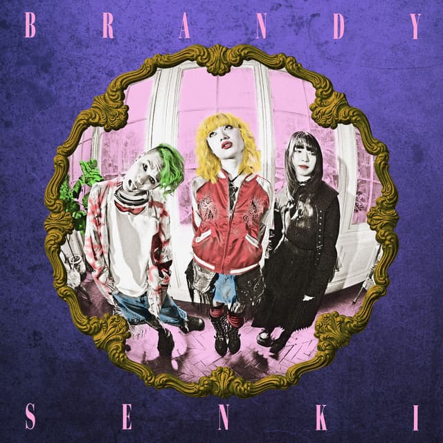 Album cover art for Fix