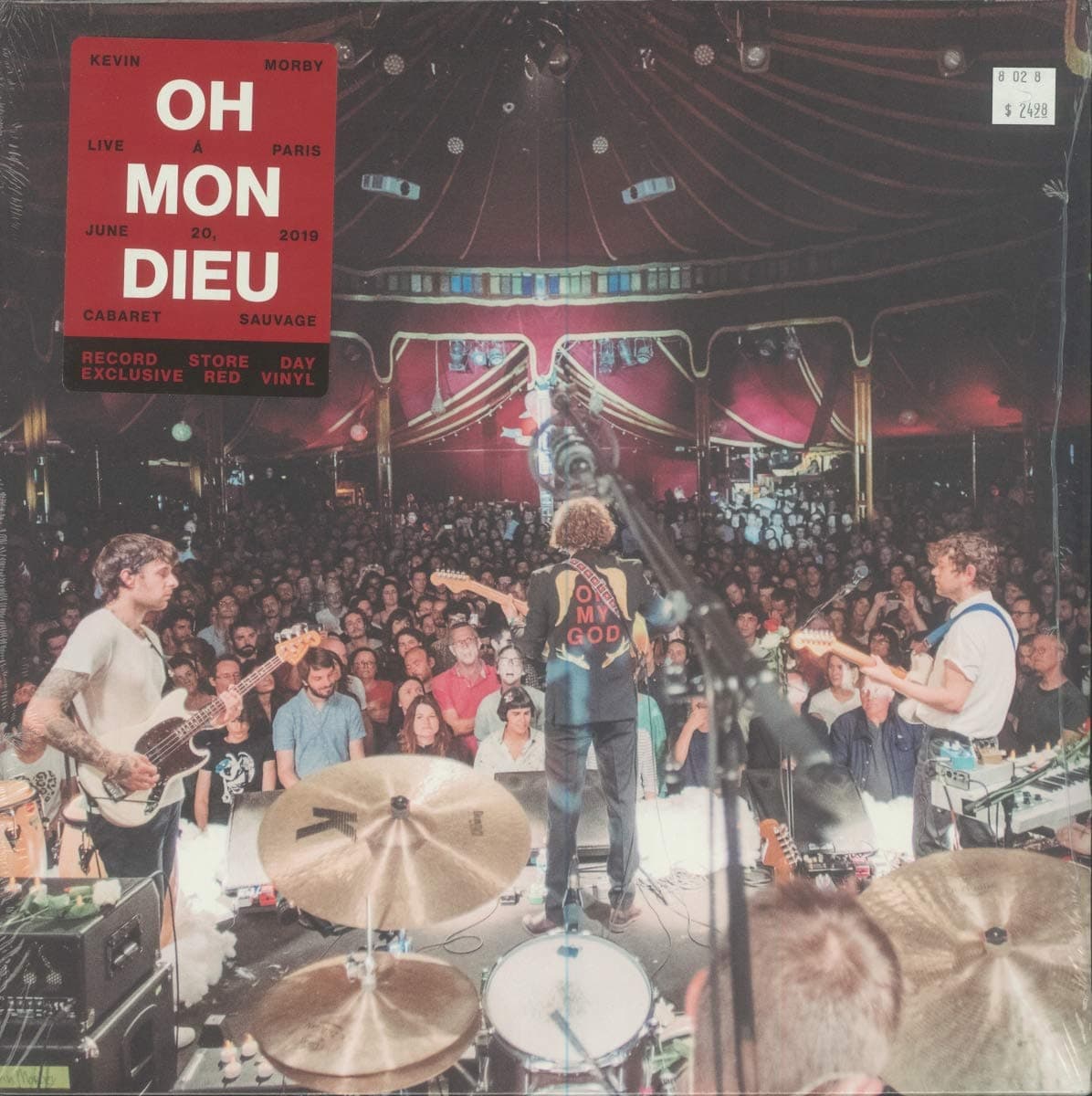 Lyric cover art