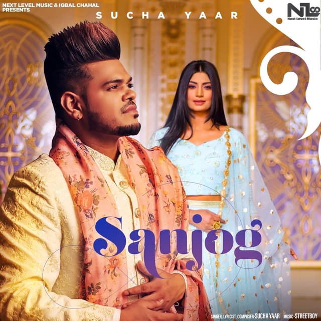 Album cover art for Sanjog