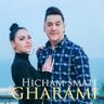 غرامي (Gharami)
