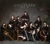 Album cover art for News