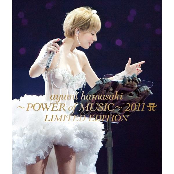 Album cover art for ayumi hamasaki ～POWER of MUSIC～ 2011 A (LIMITED EDITION)
