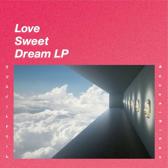 Album cover art for Love Sweet Dream LP