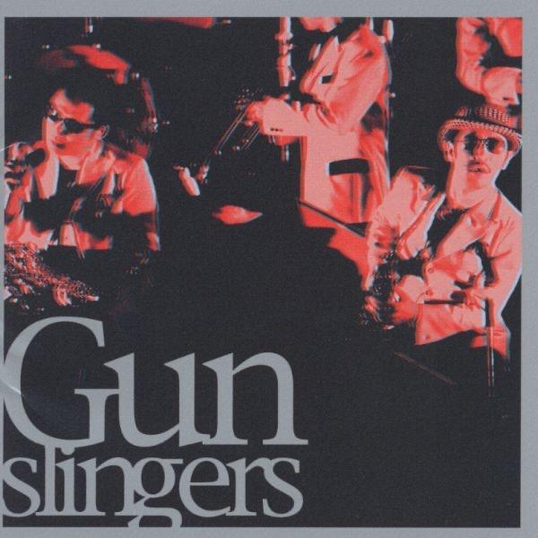 Album cover art for Gunslingers~LIVE BEST~