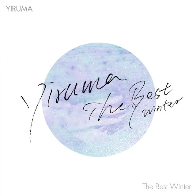 Album cover art for Yiruma The Best Winter