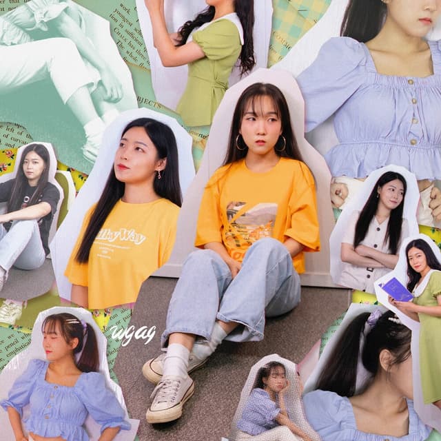 Album cover art for 간지럽고 따갑고 뜨거운