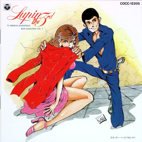 Album cover art for Lupin the 3rd TV Original Soundtrack BGM Collection, Vol. 2