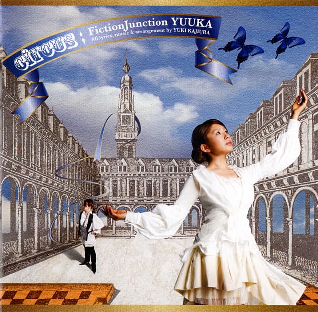 Album cover art for circus