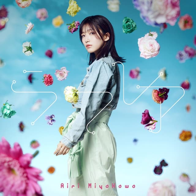 Album cover art for ラフレア