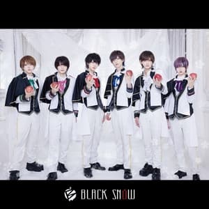 Album cover art for 此処で