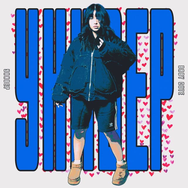 Album cover art for Универ