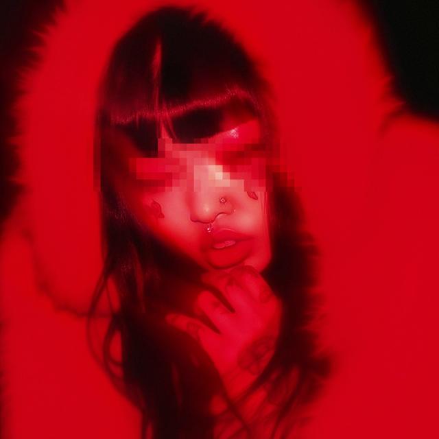 Album cover art for Mina de Vermelho