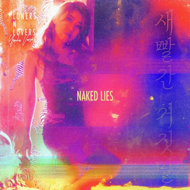 Album cover art for Naked Lies