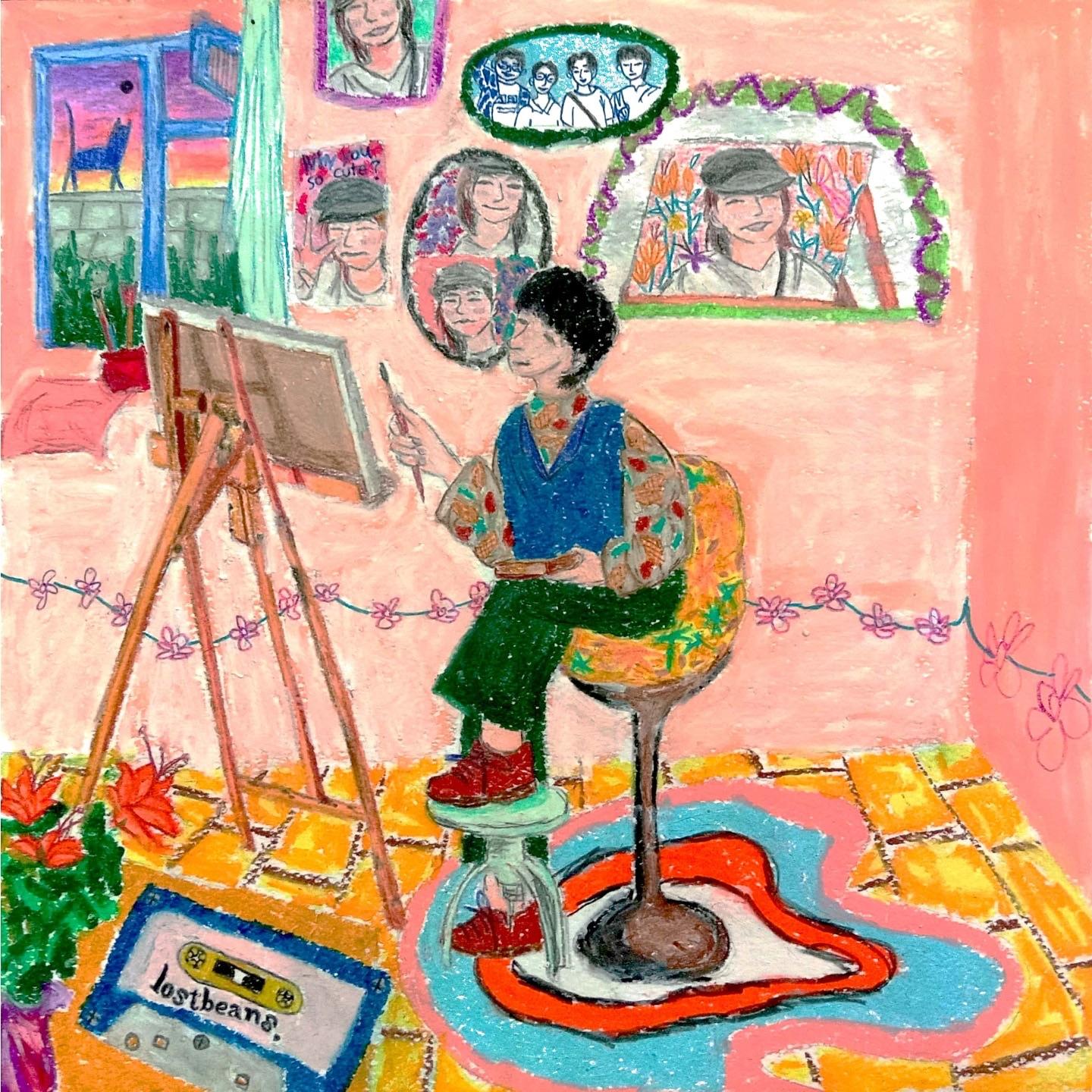 Lyric cover art