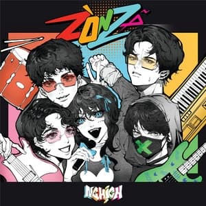 Album cover art for Zòn Zã