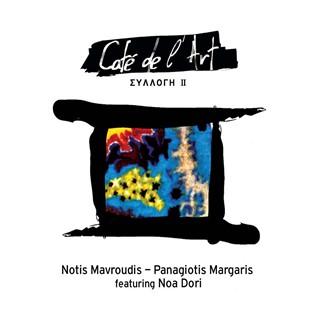 Album cover art for Cafe De L Art Ii