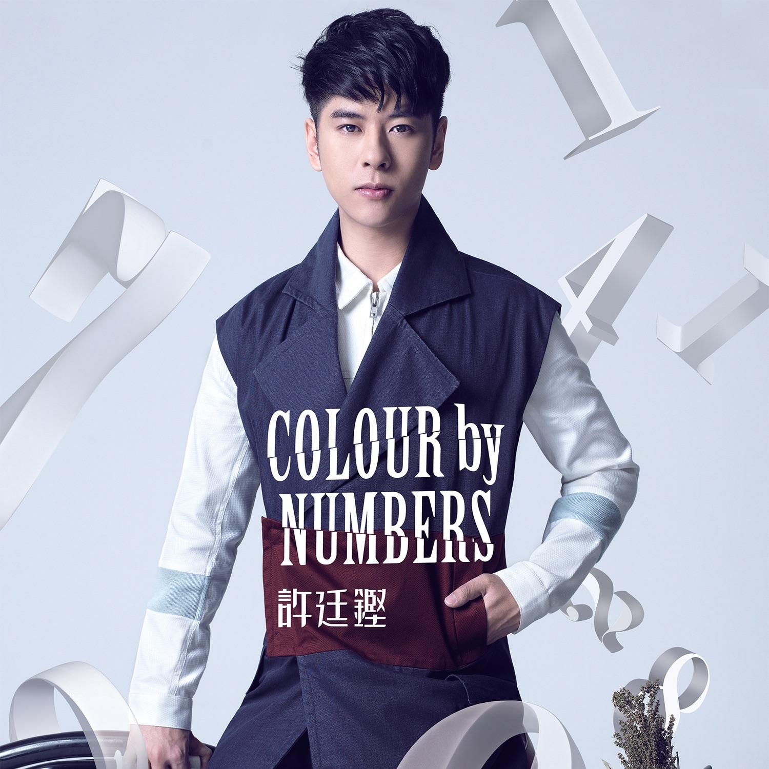 Colour by Numbers