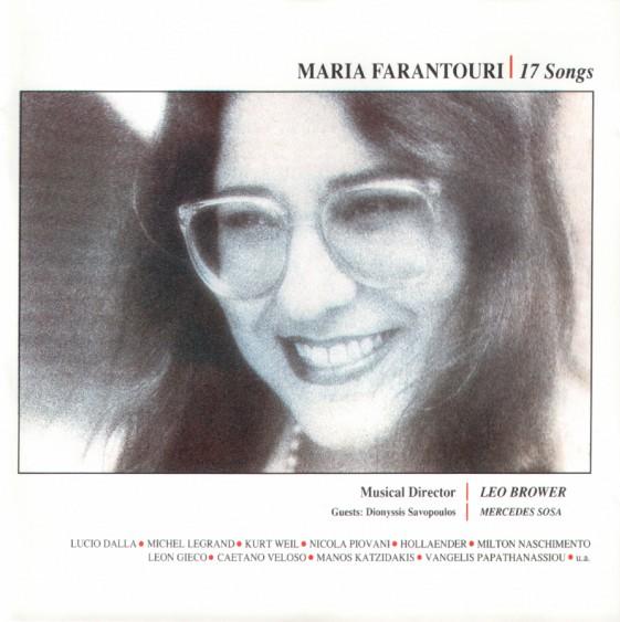 Album cover art for 17 Songs