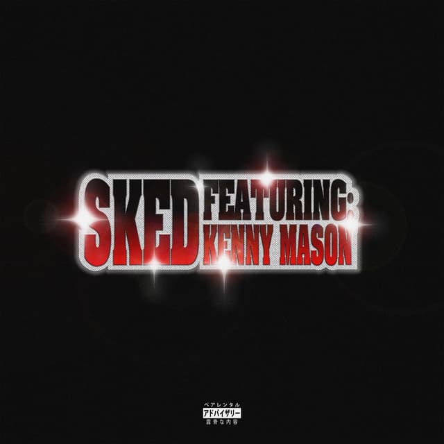 Album cover art for Sked