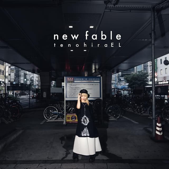 Album cover art for new fable